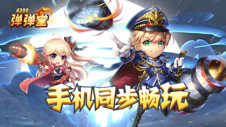 复旦教授谈为什么一定要考好的大学