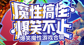 迪丽热巴白玉兰未提名